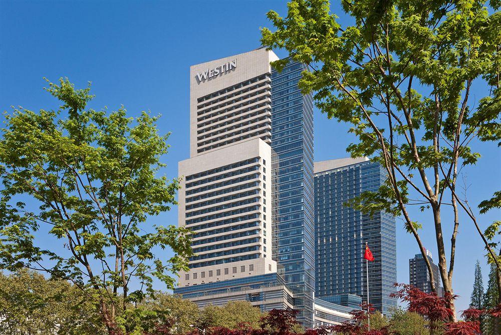The Westin Nanjing Xuanwu Lake エクステリア 写真