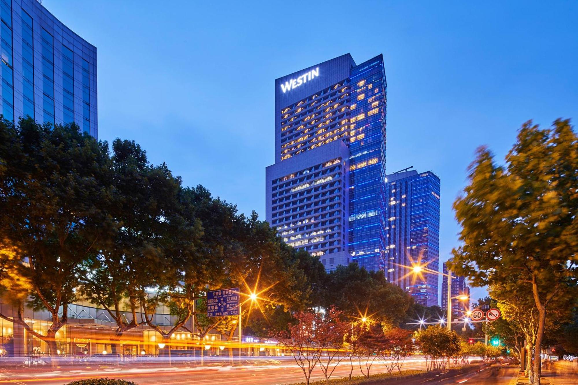 The Westin Nanjing Xuanwu Lake エクステリア 写真